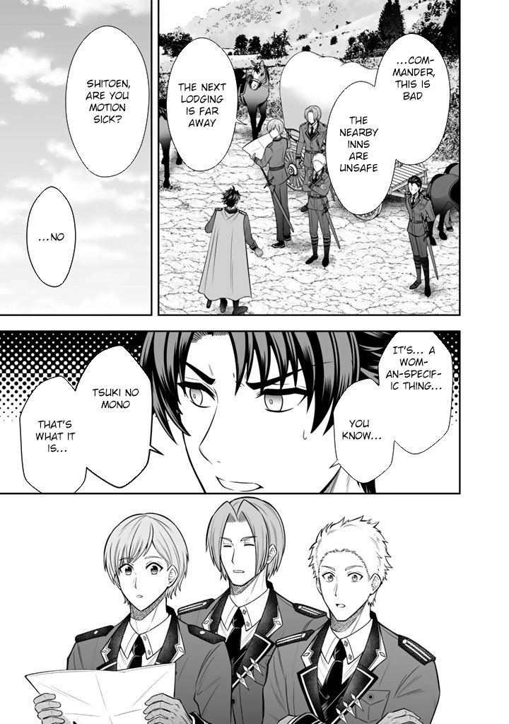 My Neighbor Kingdom Bride Is Too Cute Chapter 13 Page 7